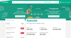 Desktop Screenshot of nikolaev.superjob.ua