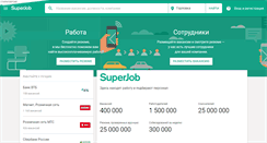 Desktop Screenshot of gorlovka.superjob.ua