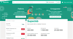 Desktop Screenshot of khmelnitskii.superjob.ua